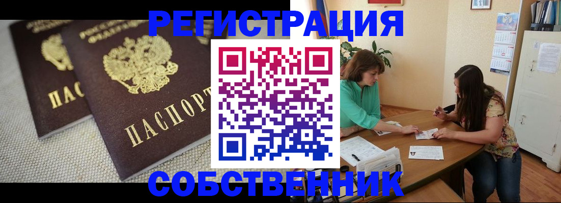 форма 3 в Окуловке